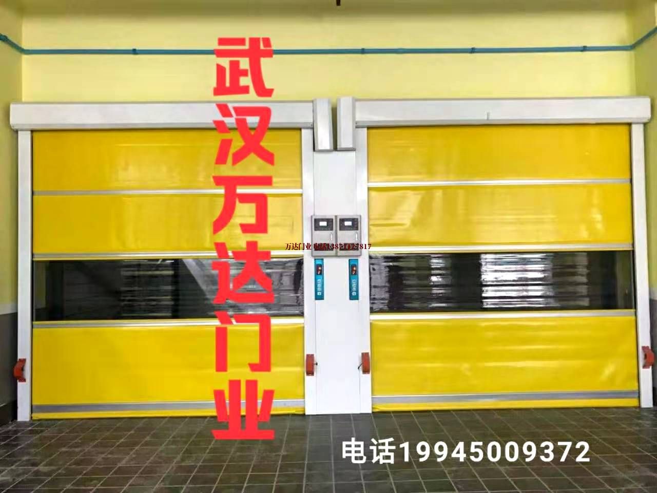济宁柔性大门