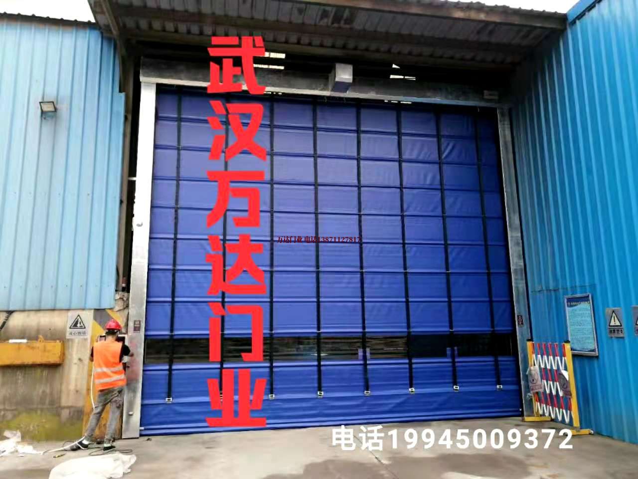 济宁快速卷帘门