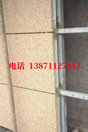 济宁外墙ET板